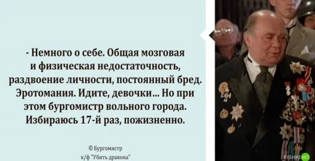 Вспомнил я хорошее кино