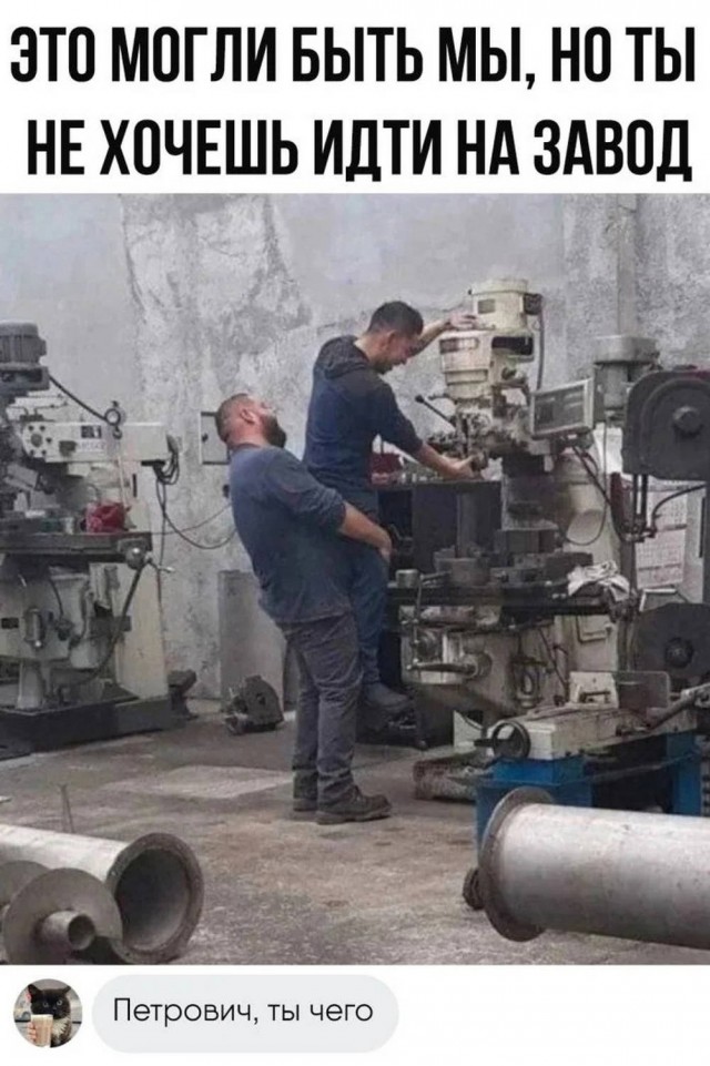Картинки понедельника