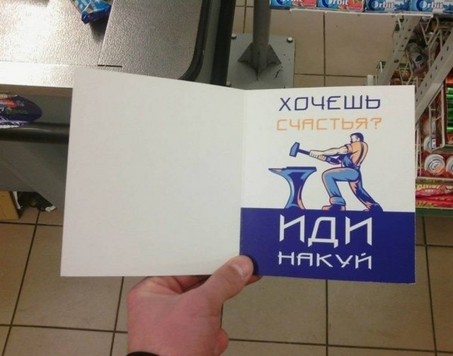Бессистемные картинки опять