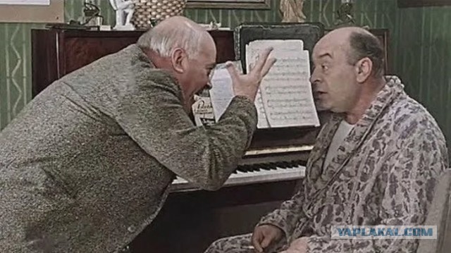 Красивый финал.