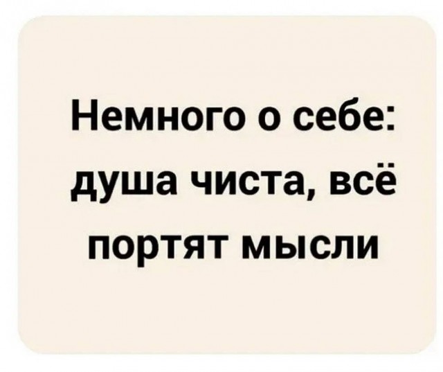 Пятничные картинки