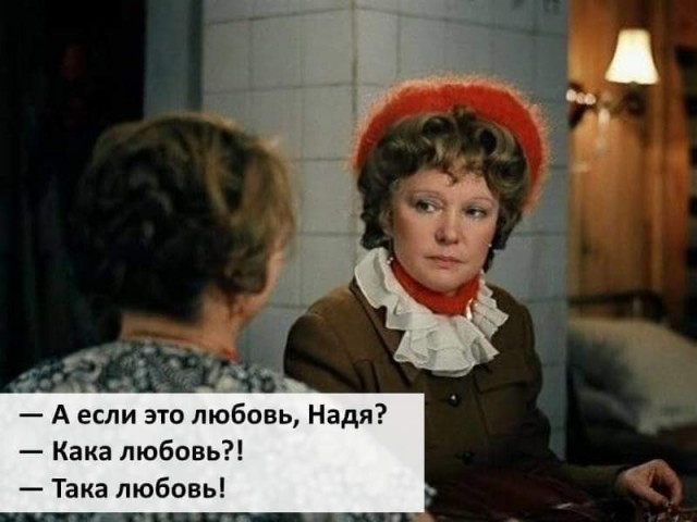 Счастья молодым! И детишек побольше!