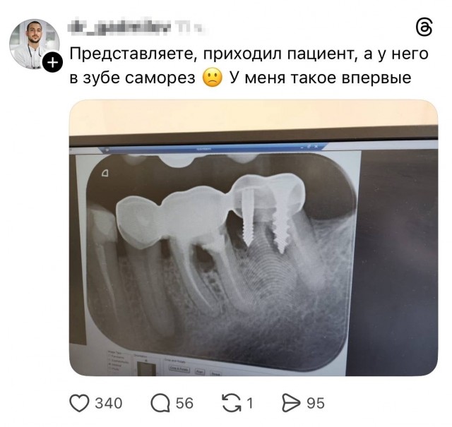 Так себе картинки 27.12.25