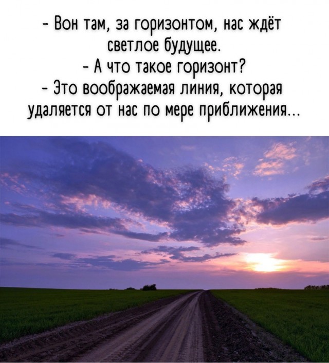 Пятницы картинки