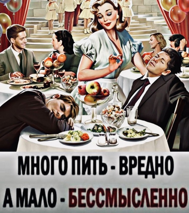 Прикольные и просто красивые картинки 06.01. 2026