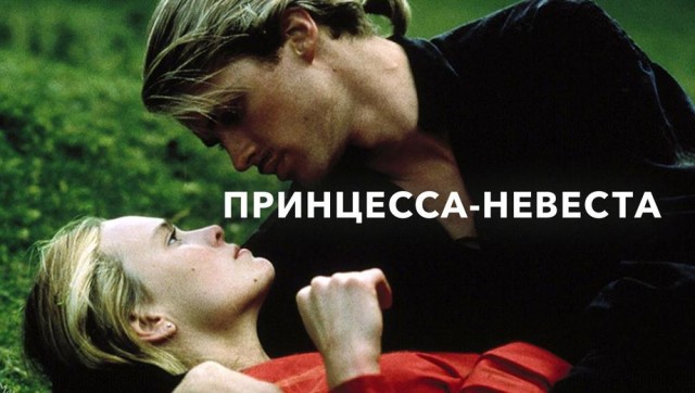 15 января 1993 года в США на телеканале NBC вышла в эфир последняя, 2137-я серия сериала «Санта-Барбара»
