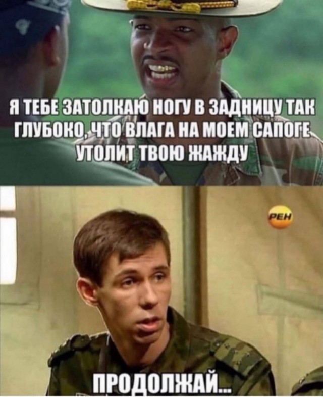 Воскресные картинки