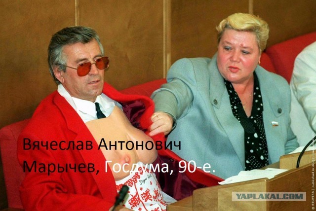 Фотожурналистам в Госдуме запретили снимать пленарные заседания