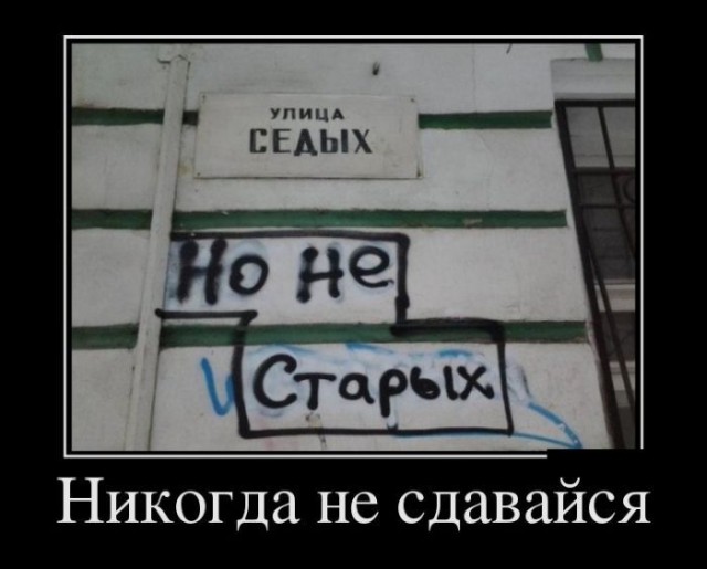 Вторника картинки
