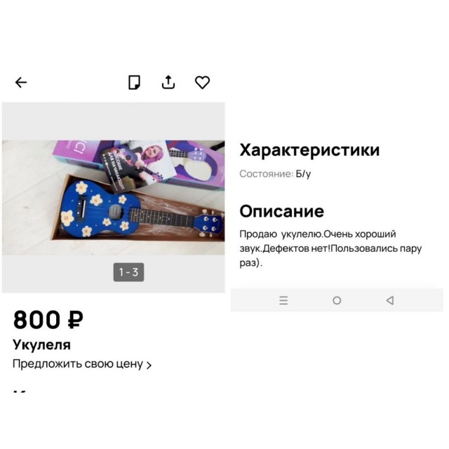 Прикольные и просто красивые картинки 06.02.2026