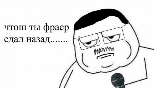 Знаешь, кто я такой, нет?!" Председатель правительства Пензенской области не поделил дорогу с таксистом