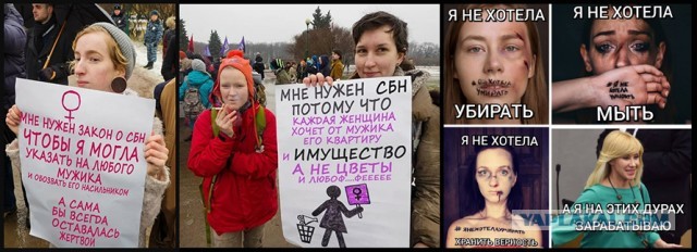 У тарелочниц подгорело от акции Бургер Кинг! Но оказалось, что во главе баба.