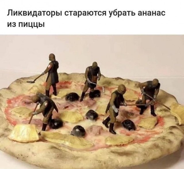 Вторника картинки