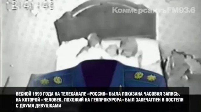 Штраф  за дипфейки с Путиным введут в России