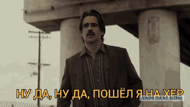 ВПНы для бизнеса узаконили в России