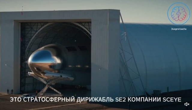 Пассажирский Boeing 737 едва не столкнулся с неопознанным объектом на высоте четыре тысячи метров над Хьюстоном