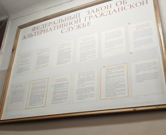 "Ебутся мыши в шахматном порядке!" (с)