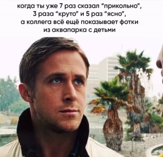 Забавные картинки, шутки из этих ваших интернетов