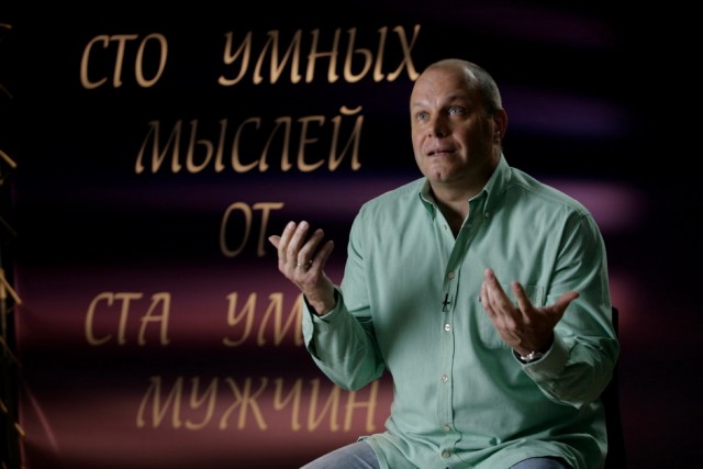 Про "я бы вдул"