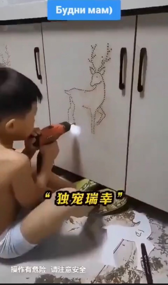 У кого такие