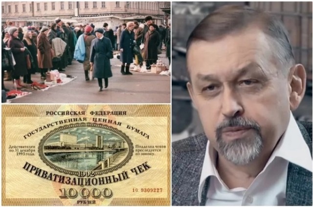 Управляемый хаос. Экс-вице-премьер Полеванов — о подноготной экономики 90-х