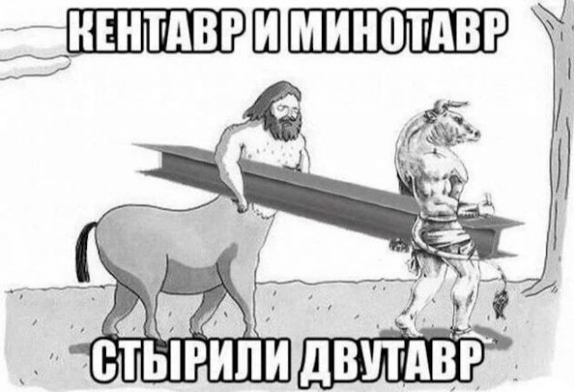 Веселое настроение в картинках 28.07.26