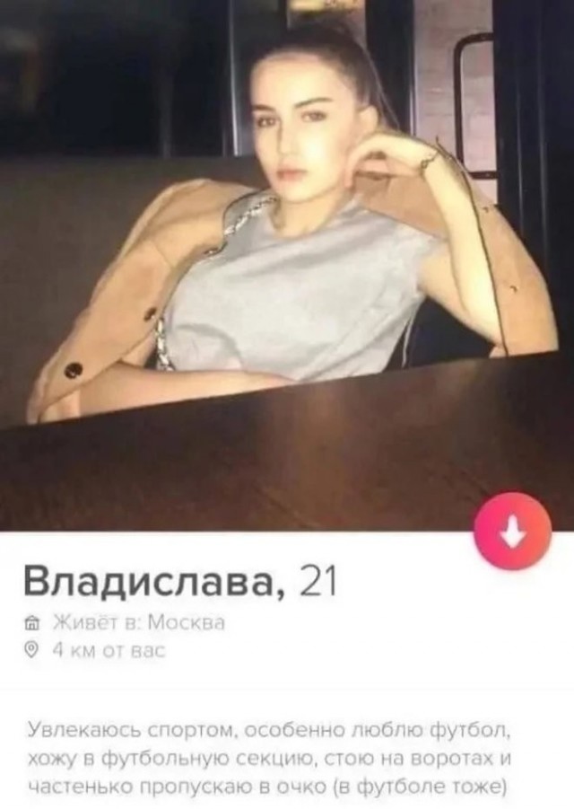 Веселое настроение в картинках 16.08.26