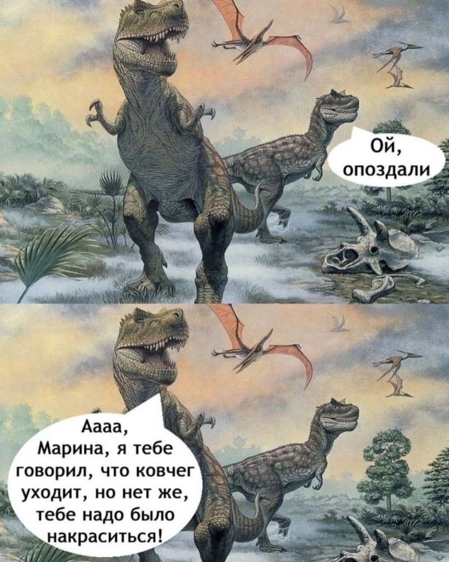 Забавные картинки, шутки из этих ваших интернетов