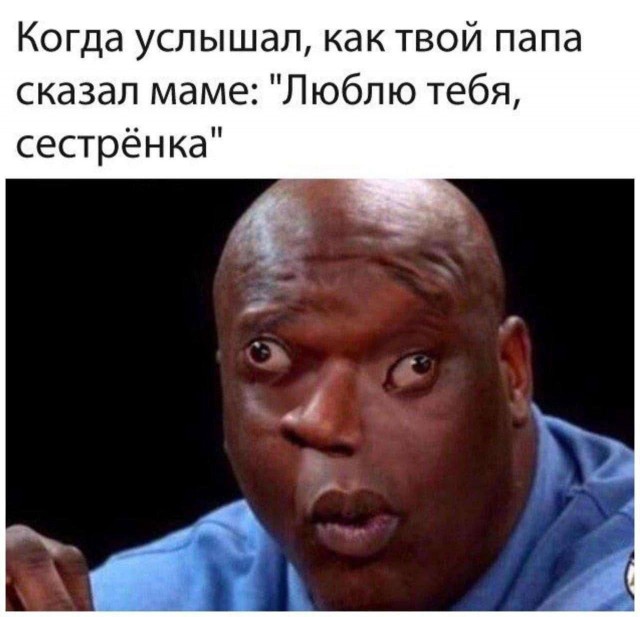 Мозг утерян безвозвратно, мы танцуем прикроватно!