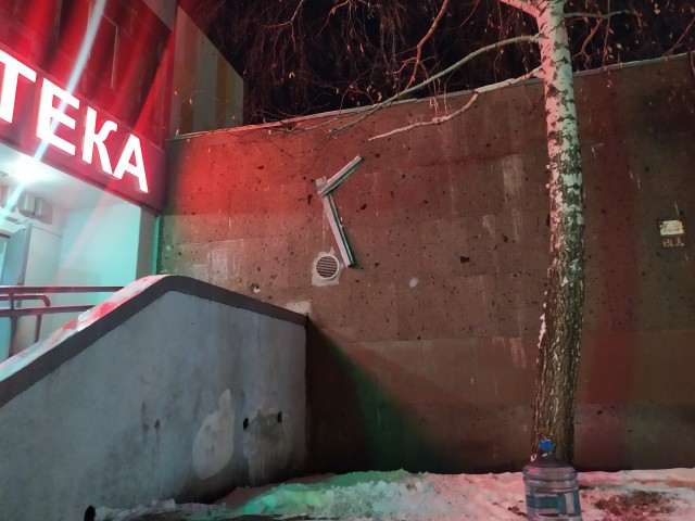 Скиньте рандомную хрень