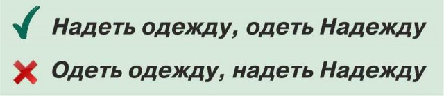 Забывчивая ведущая из Польши.