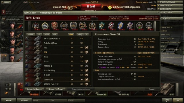 Wargaming 6