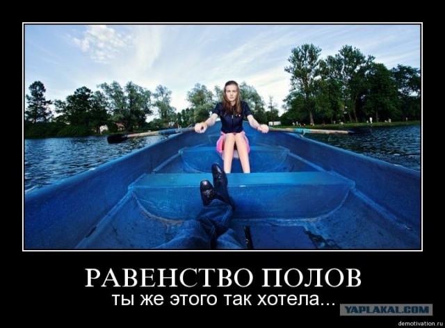 10 заповедей для замужних