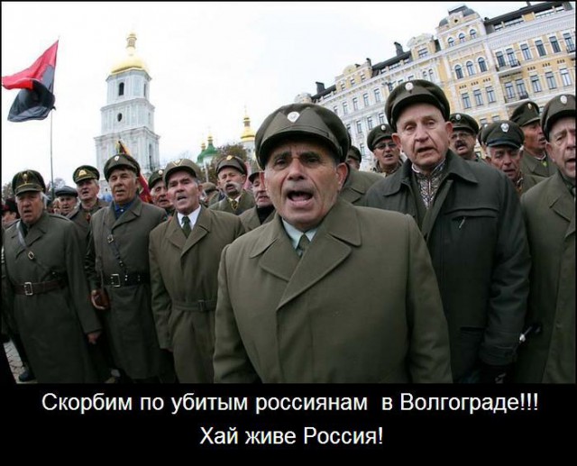 Волгоград - минута молчания