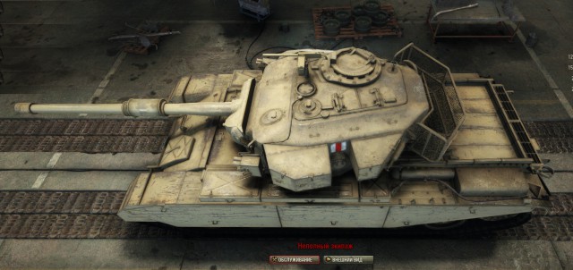 Wargaming 10