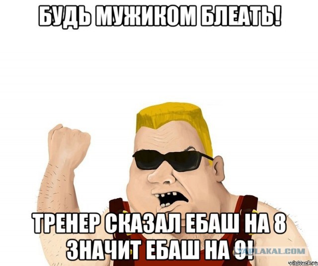Battlefield 4