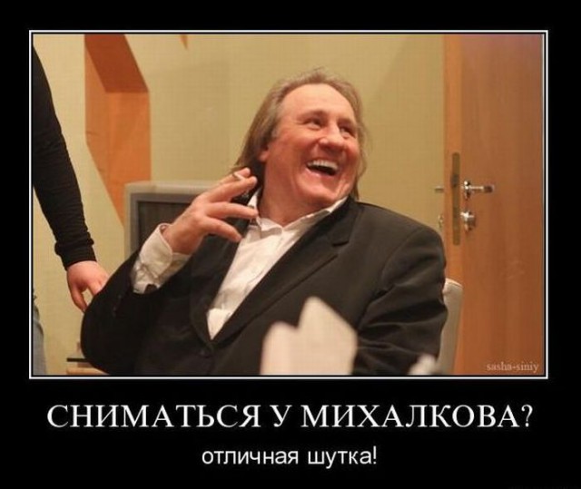 Демотиваторов пост, добавляйте свои