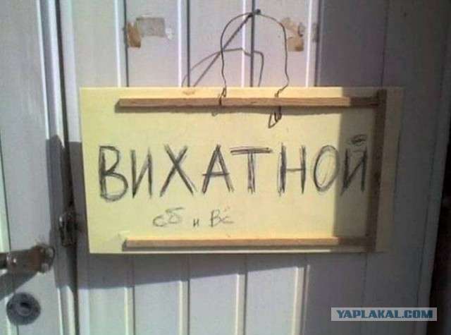 Немного позитива на пятницу