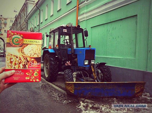 Неинтересные факты