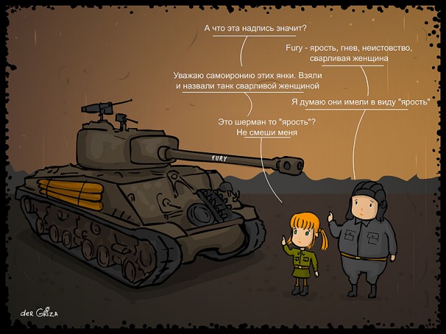 Wargaming 15
