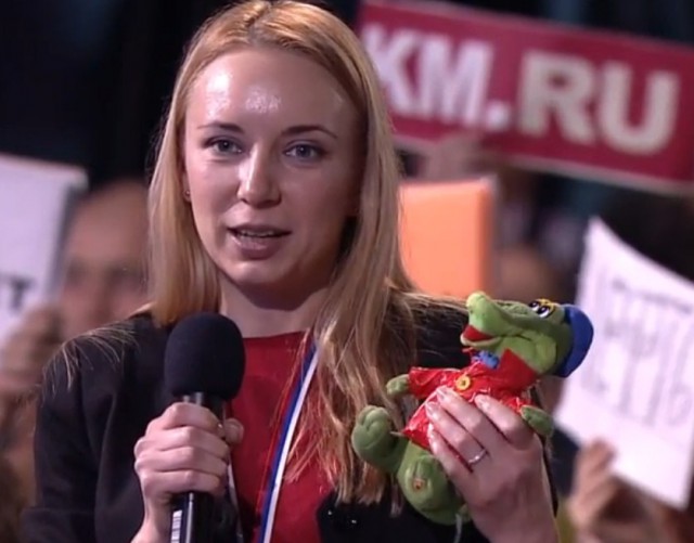 Прямая трансляция большой пресс-конференции Путина