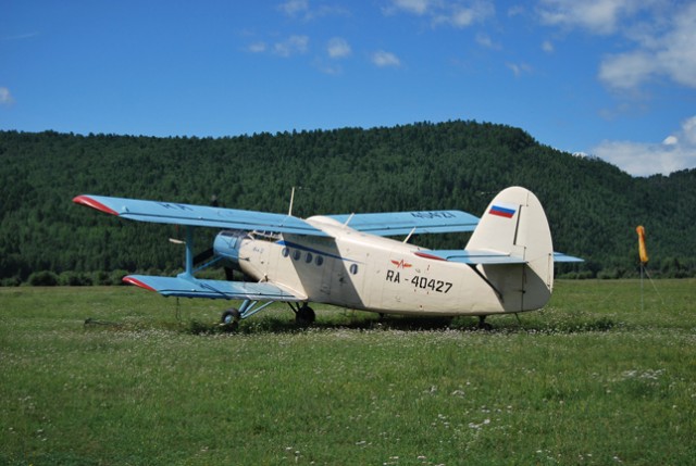 Скоро ЛЕТО!  А каким оно будет?