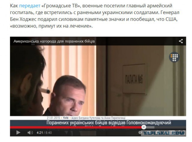 Ополчение заходит в Мариуполь