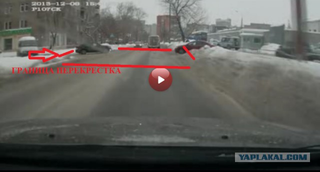 Решил уйти от ДТП, теперь лишение прав...