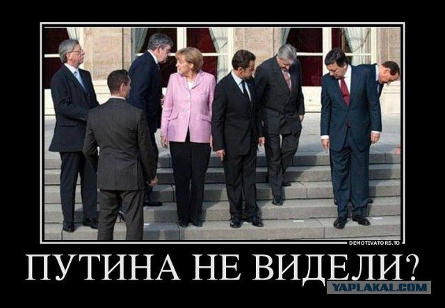 Крым. Путь на родину.