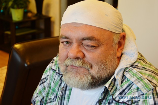Как мы Склиффа...