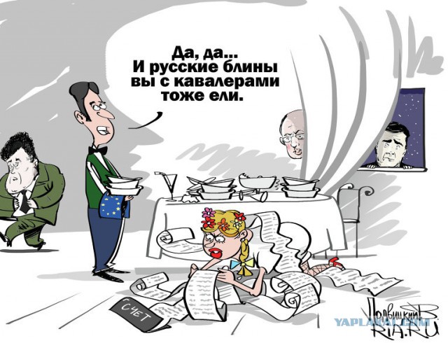 Виталий Подвицкий. Карикатуры ОТСЮДА