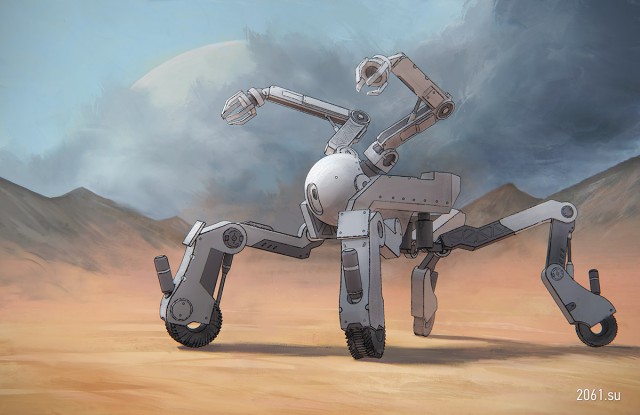 Всем марсианских роботов!