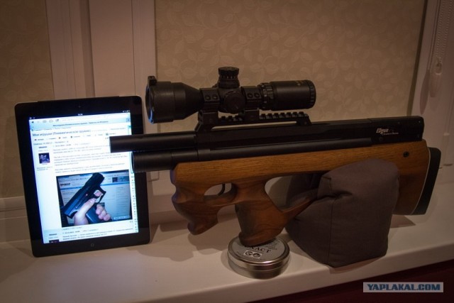 Мои игрушки (Пневматическое оружие)