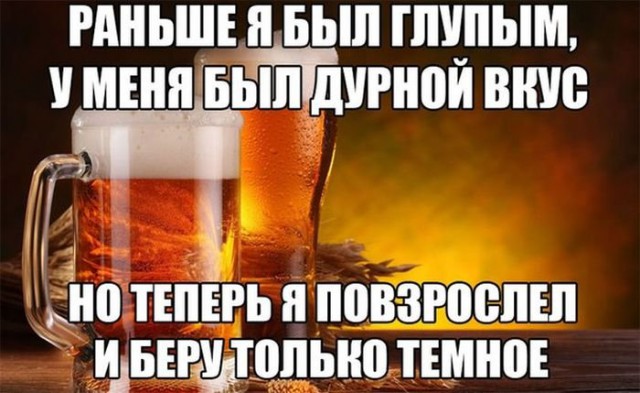 Картинки разные